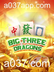 BigThreeDragons: Um Mergulho no Mundo Encantado dos Dragões