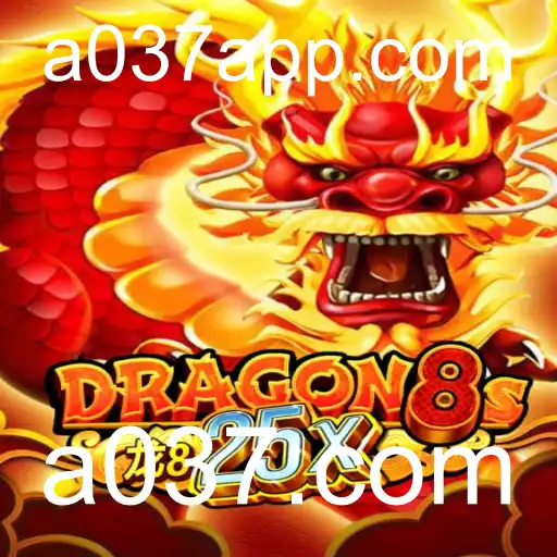 Explorando o Mundo de Dragon8s25x