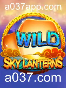 Explorando o Fascinante Mundo de SkyLanterns: Um Guia Completo