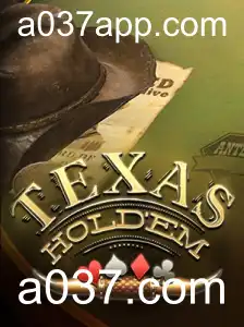 Introdução ao Texas Hold'em: Regras e Estratégias do Popular Jogo de Poker